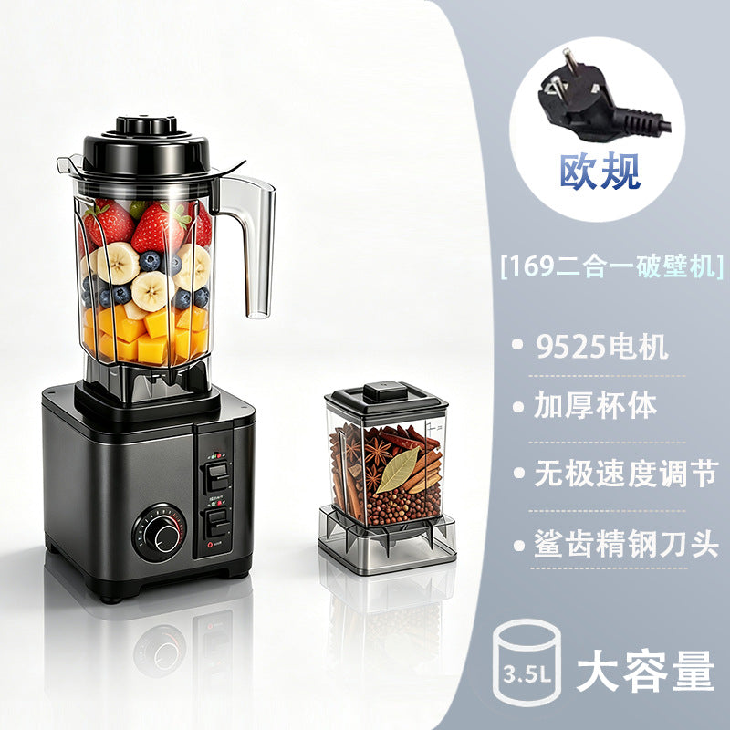 stainless steel wall breaking machine multi-functional large-capacity for home cooking juicer soy milk machine grinding blender