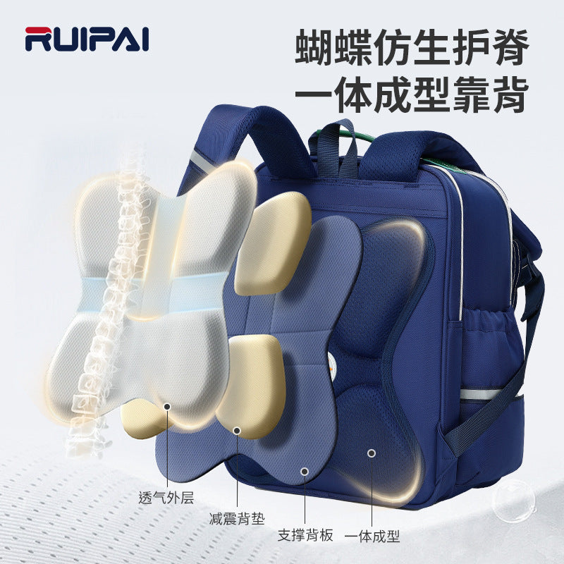 Rui brand children's schoolbag, primary school boys and girls grades 1-3, large-capacity anti-fall backpack, reduce burden cloud schoolbag