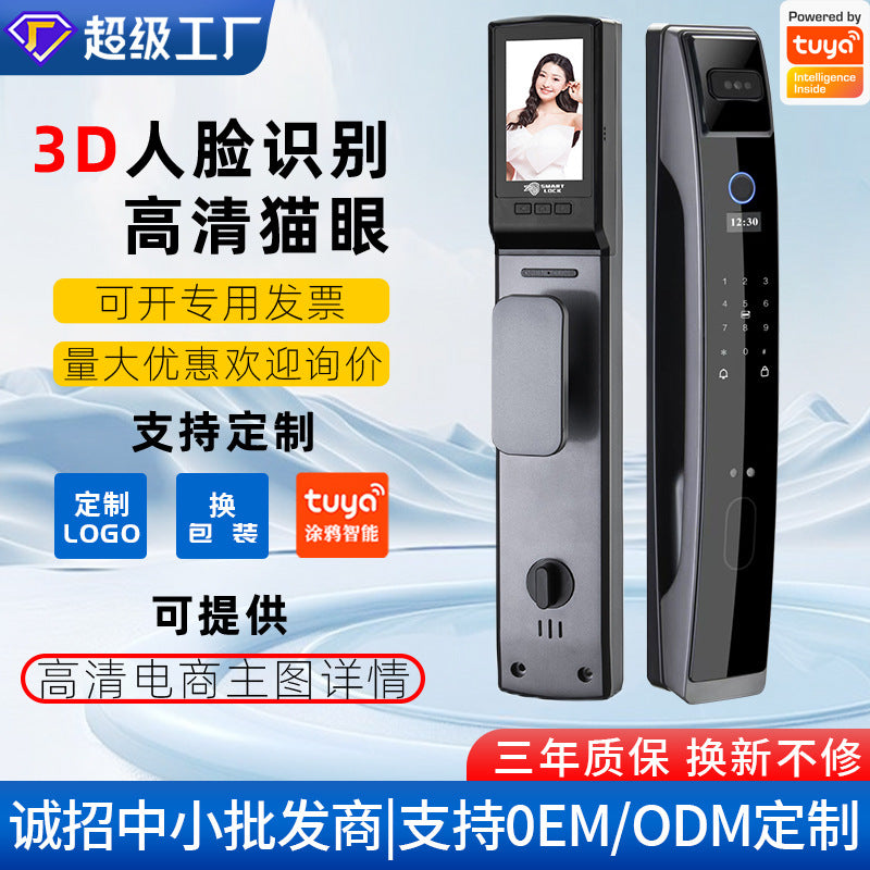3d face recognition smart lock for home security - anti-theft door fingerprint lock with peephole viewer, video intercom, and password function