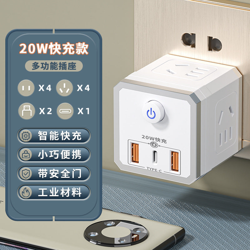 Smart timer socket converter wireless multifunctional magic cube extension plug with usb charging and wired power strip