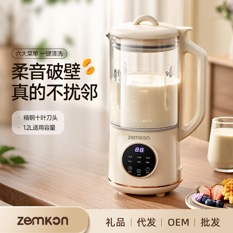 us standard soy milk machine fully automatic filter-free small heating smart multi-functional for home wall breaking machine