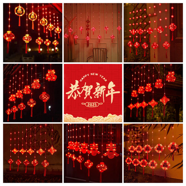 New Year's lanterns Chinese New Year red lanterns curtain lights led Spring Festival small lanterns string atmosphere arrangement leather line lights decorations