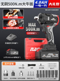 Wholesale nanwei brushless lithium battery electric wrench 500n high power torque wrench construction site auto repair impact wrench