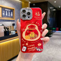 Ins new year shell suitable for iphone17pro whirlpool fine hole lucky bag mobile phone case apple 16 festive protective cover 13