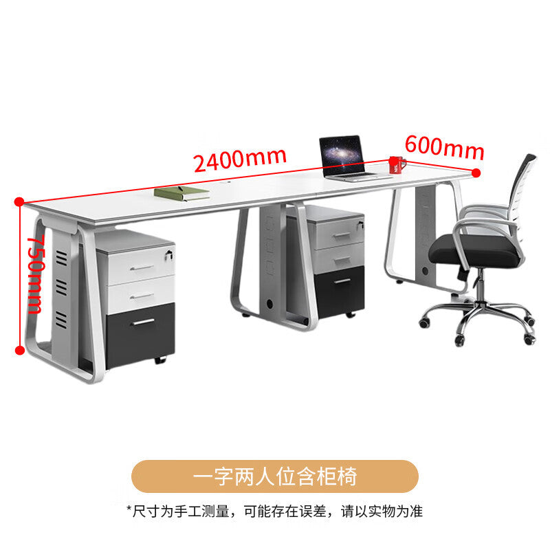 Saint li office desk - modern minimalist workstation for employees, computer desk with screen partition