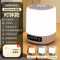 Hook wall lamp led night light bedroom sleep light eye protection table lamp student dormitory atmosphere light rechargeable bedside lamp