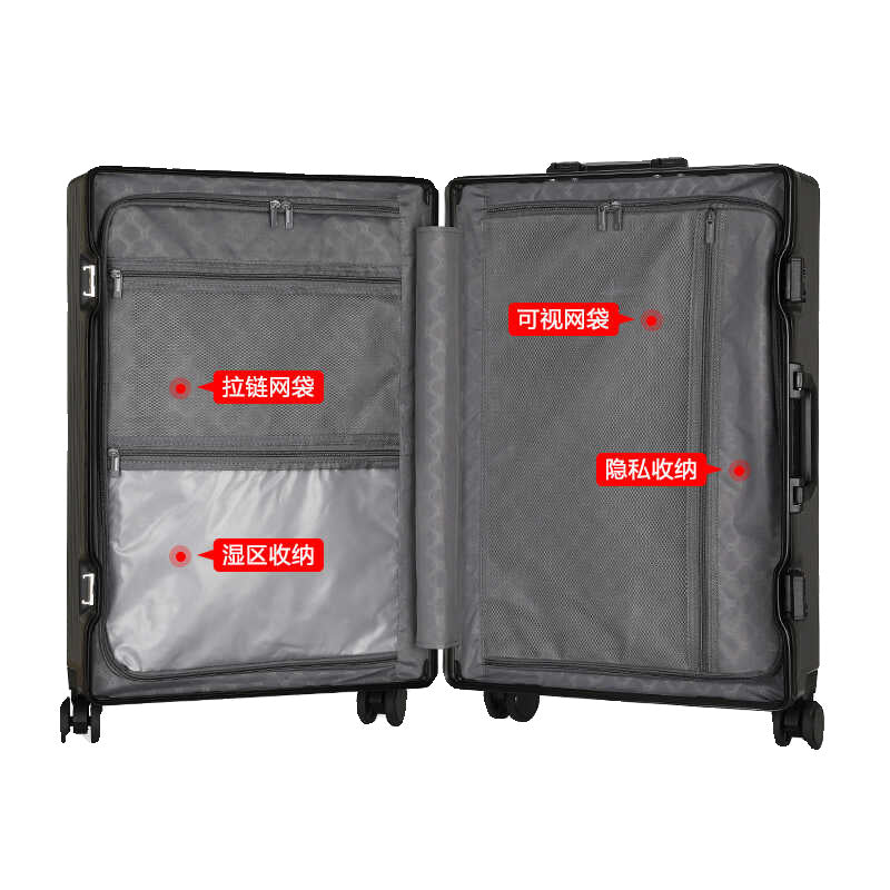 Suitcase 20 inch front open cover boarding case 24 inch rechargeable trolley case men's large-capacity business suitcase durable