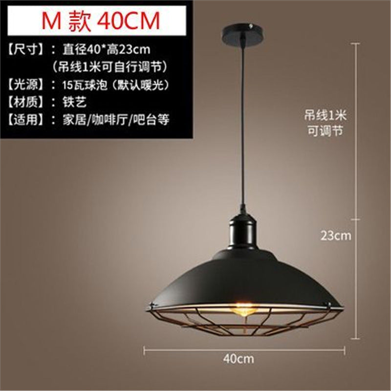 Loft retro stylish creative bar restaurant hotel decoration chandelier american industrial style nostalgic casual lampshade