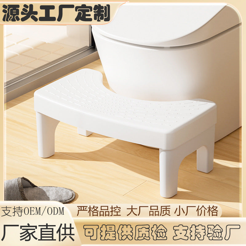 Source factory processing personalizedthickened toilet squat toilet bathroom footstool foot pedal kids stool