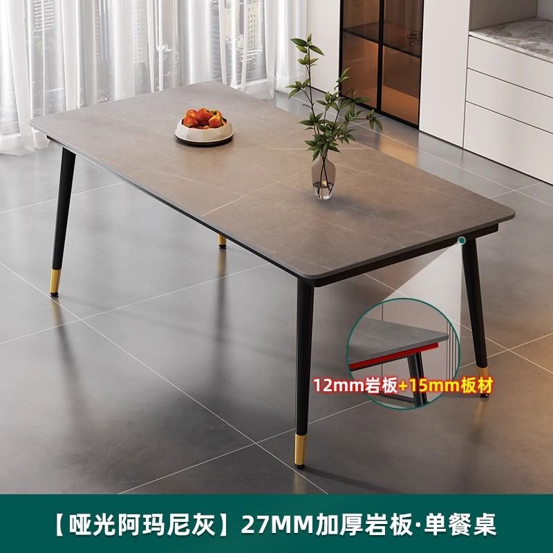 Rock slab dining table and chair combination modern casualaccessible luxury glossy table for home small apartment matte thickened dining table