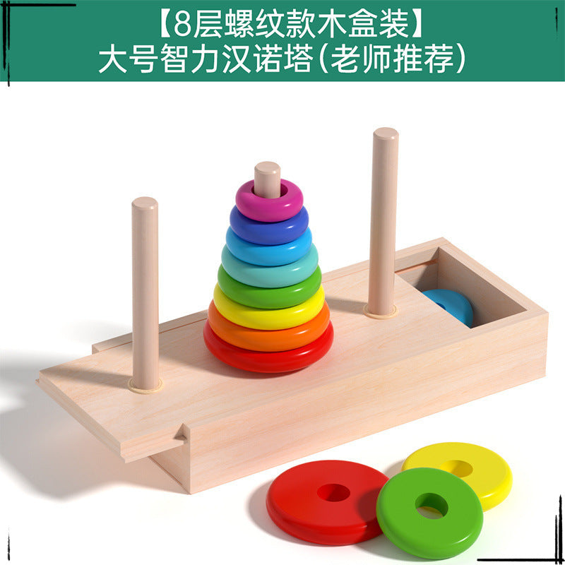 Exercise tower for primary school students on the 10th floor, special for competitions, large size 5 6 7 8 8 10 6th order children's thinking training toys, educational toys