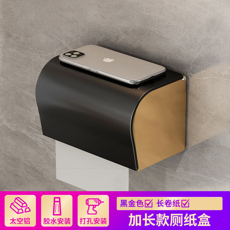 No punching toilet carton, toilet wall-mounted paper drawing roll box, tissue holder, toilet waterproof household straw carton