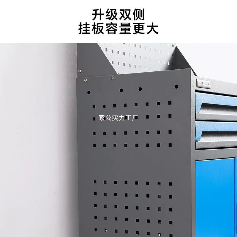 Auto repair tool cart, drawer, hardware repair, trolley box, multi-functional mobile heavy tool, low cabinet workshop workbench