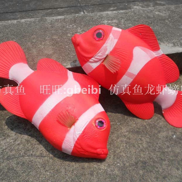 Simulation fish ugly fish model, fake red fish model shopping mall aquarium decoration fake fish pendant toy decoration road