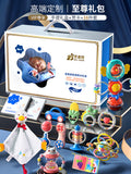 Exclusive [gift selection] boiled rattle + supreme gift pack (16-piece set)