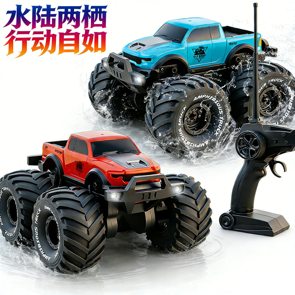 amphibious remote control car with full-scale steering, 360° rotation, head-up stunt, four-wheel drive and high speed