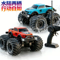 amphibious remote control car with full-scale steering, 360° rotation, head-up stunt, four-wheel drive and high speed