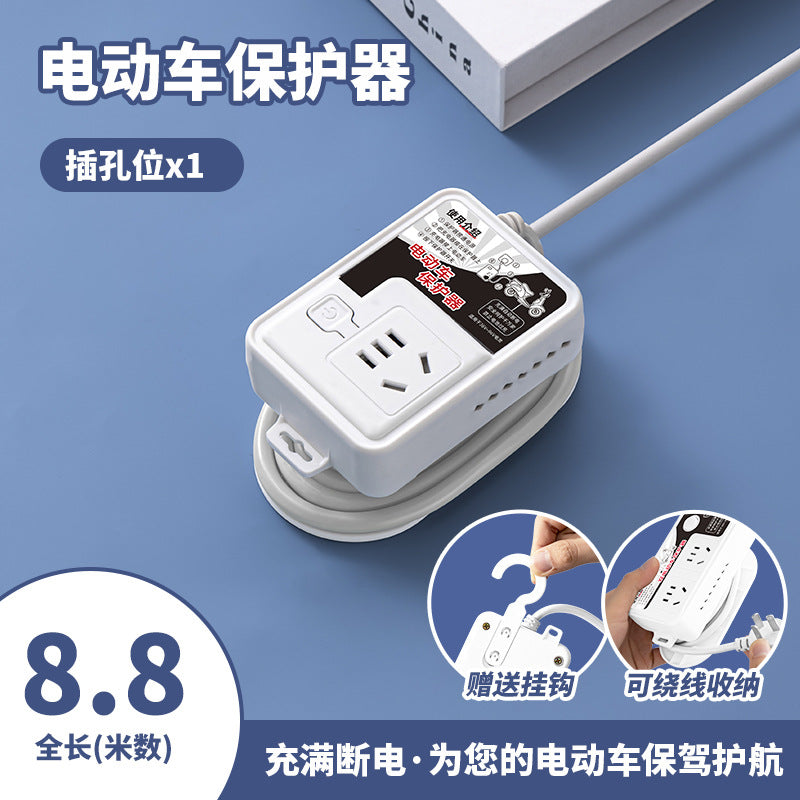 Electric vehicle socket automatically cuts off the power supply when full, intelligent anti-overcharge protector, battery car plug strip, long cable socket board