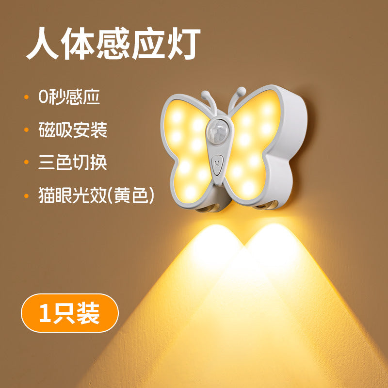 Rechargeable ambient sensor light - no wiring, no drilling, magnetic wireless bedside night light for bedroom