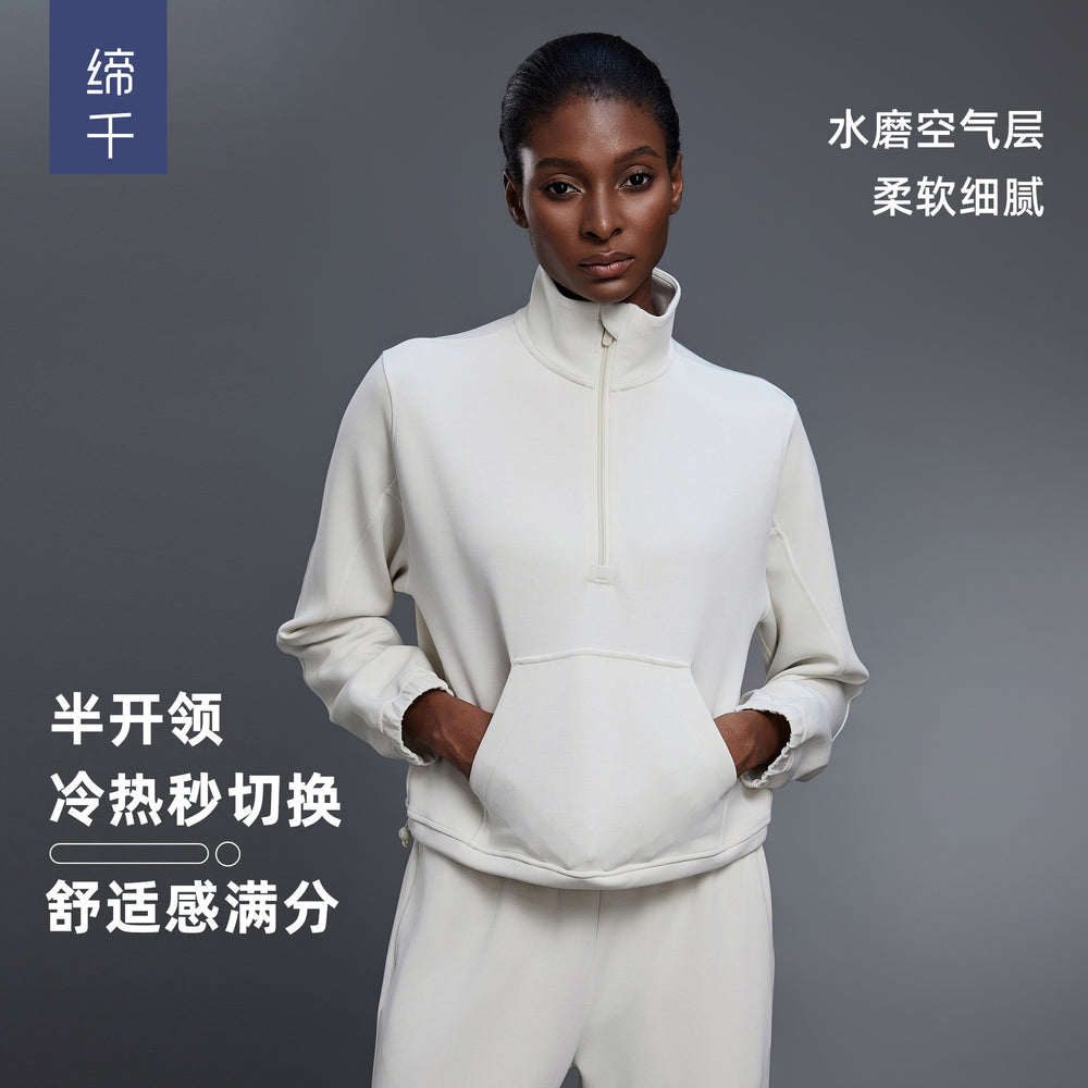 Casualloose half-zip sweatshirt women's autum windproof stand collar drawstring hem fitness sports topsd25136