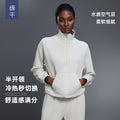 Casualloose half-zip sweatshirt women's autum windproof stand collar drawstring hem fitness sports topsd25136