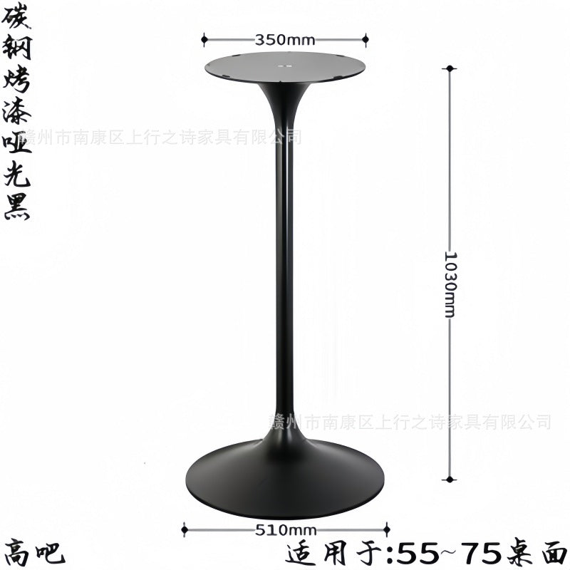 Titanium speaker legs, stainless steel spinning brushed table legs, metal waist bracket, coffee table legs, tulip table legs