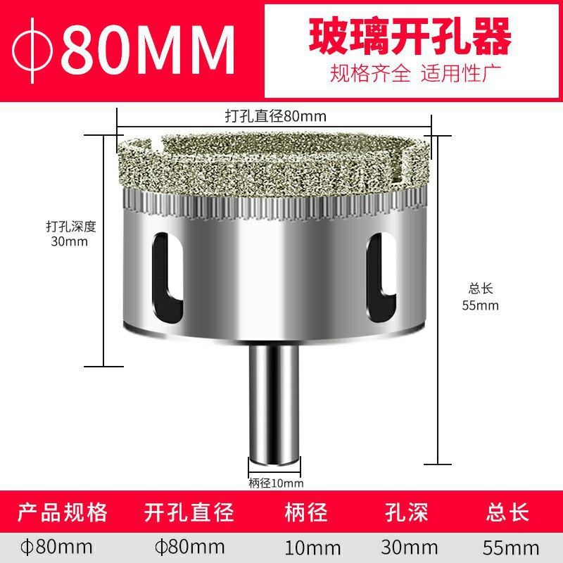 Glass drill bit tile hole opener drilling tile marble turning head drilling round 3_200mm emery drill