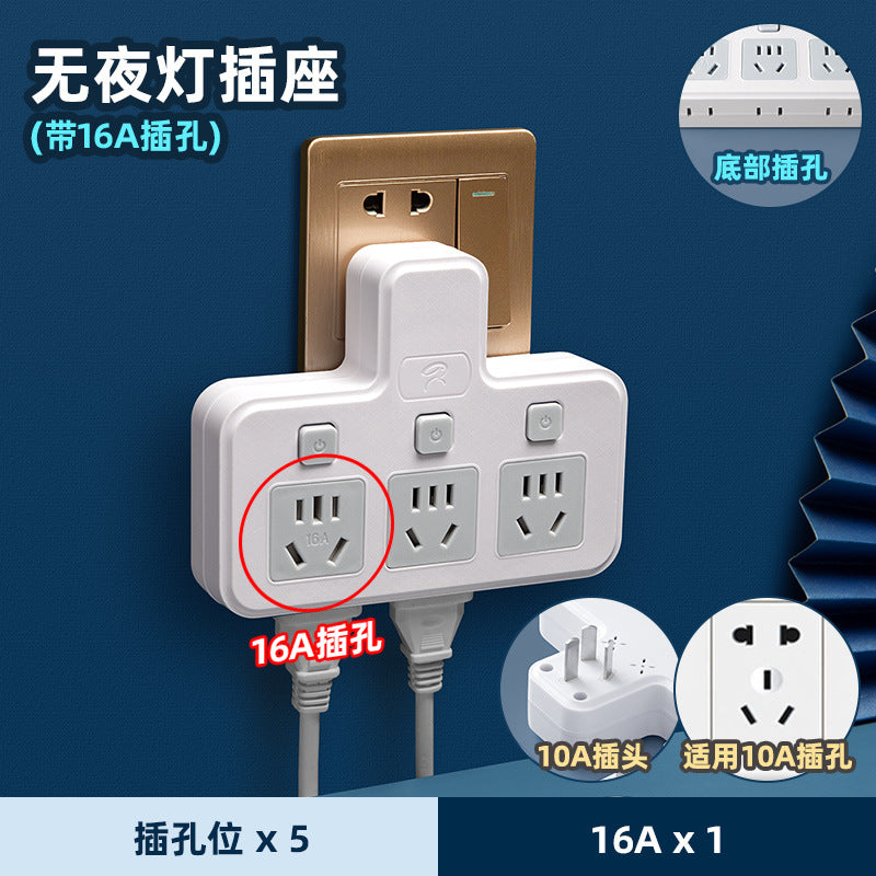 4000w high-power 10a to 16a air conditioner adapter plug, kitchen induction cooker, and water heater converter socket