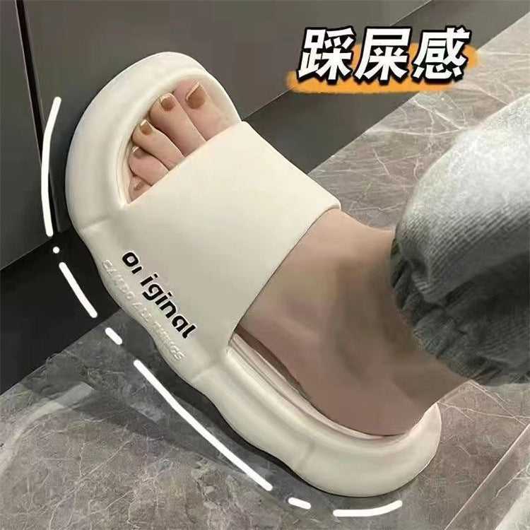 2024 men's summer slippers - minimalist, cloud-like comfort, thick sole, bathroom/indoor use, couple/student style, women's slippers for indoor/outdoor wear