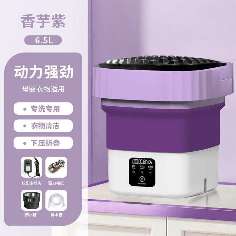 Portable foldable washing machine automatic baby dormitory special socks washing handy gadget portable foldable automatic cleaning
