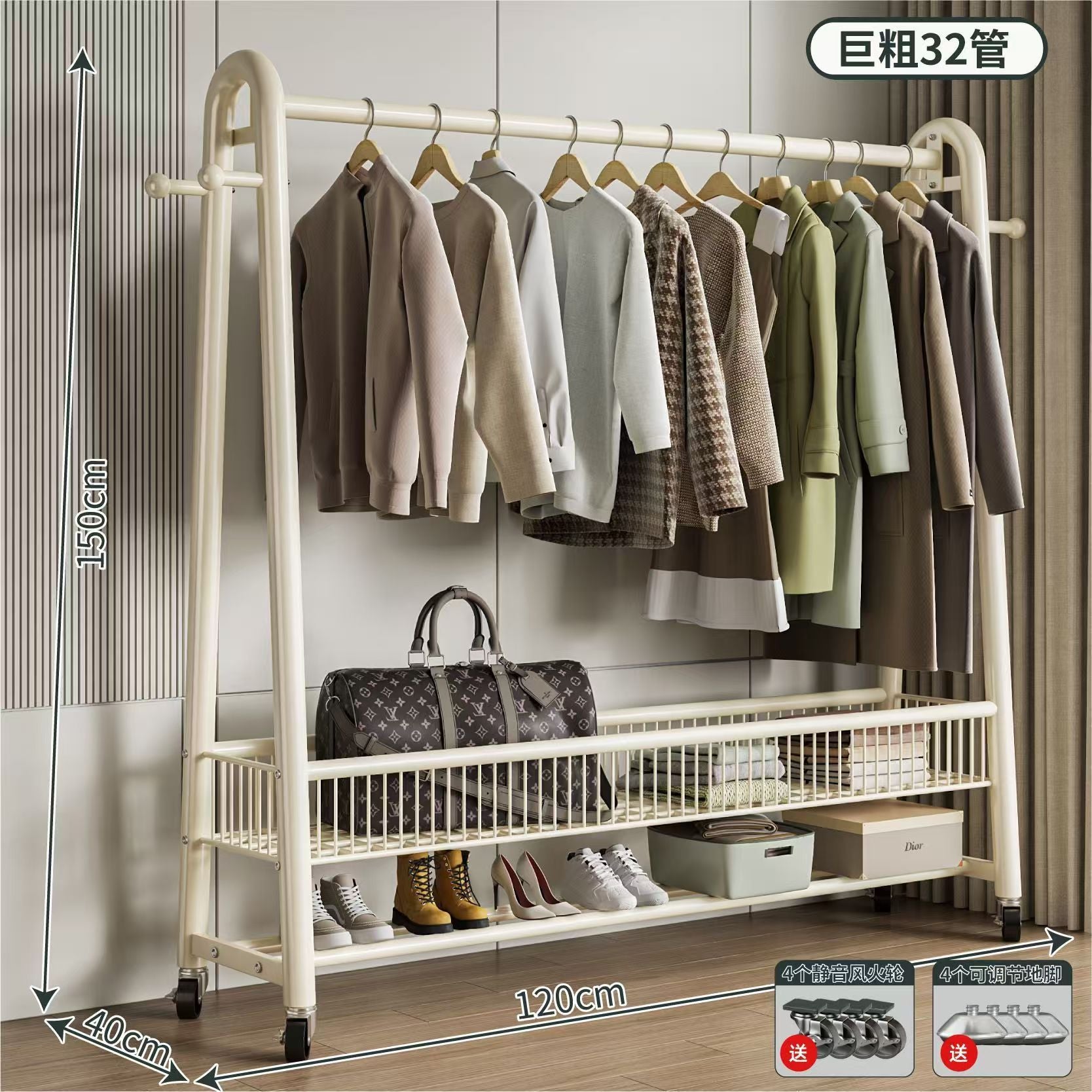Simple coat rack Floor-to-ceiling indoor thickened clothes rack Household bedroom clothes storage rack Movable drying rack