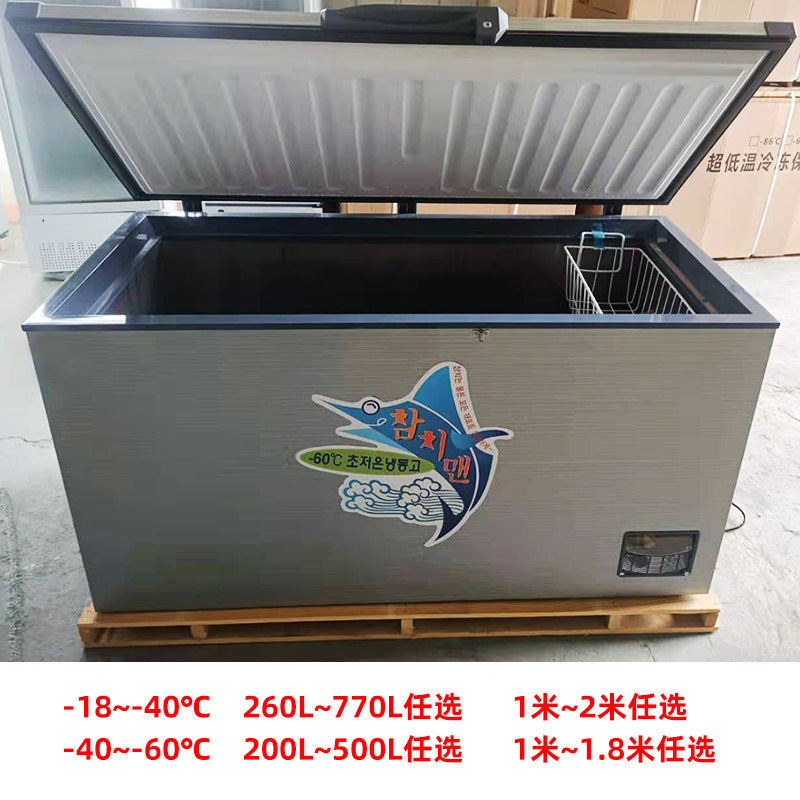 Fisher & paykel direct -40/-60°c compact ultra-low temperature ice chest freezer - stainless steel commercial blast freezer
