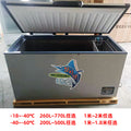 Fisher & paykel direct -40/-60°c compact ultra-low temperature ice chest freezer - stainless steel commercial blast freezer