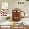 Brown coffee cup [with spoon]