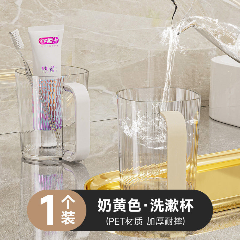 Classy accessible luxury student tooth cup for home plastic toothbrush cup couple wash cup toothbrush cup mouthwash cup