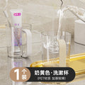 Classy accessible luxury student tooth cup for home plastic toothbrush cup couple wash cup toothbrush cup mouthwash cup