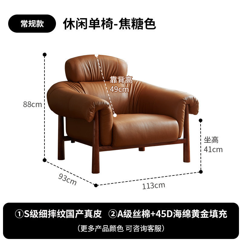 Chair medieval style italian first layer real cowhide lazy lounge chair living room balcony casual single sofa cross-border furniture