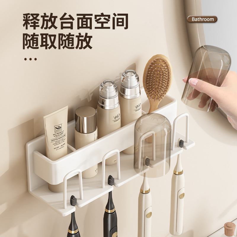 White toothbrush rack, no punching bathroom, electric mouthwash cup storage rack, wall-mounted tooth cup set