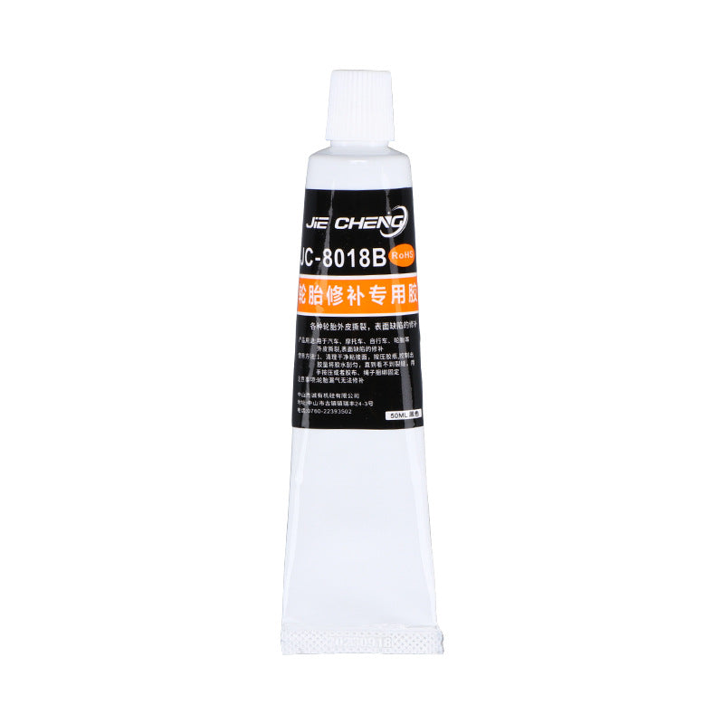 Customizable aluminum-plastic tube, strong tire glue, side flaw glue, car tire crack, outer tire wall repair glue