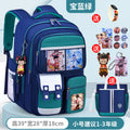 Small sapphire blue + free pendant + watch + card holder + 9-piece set + tutoring bag