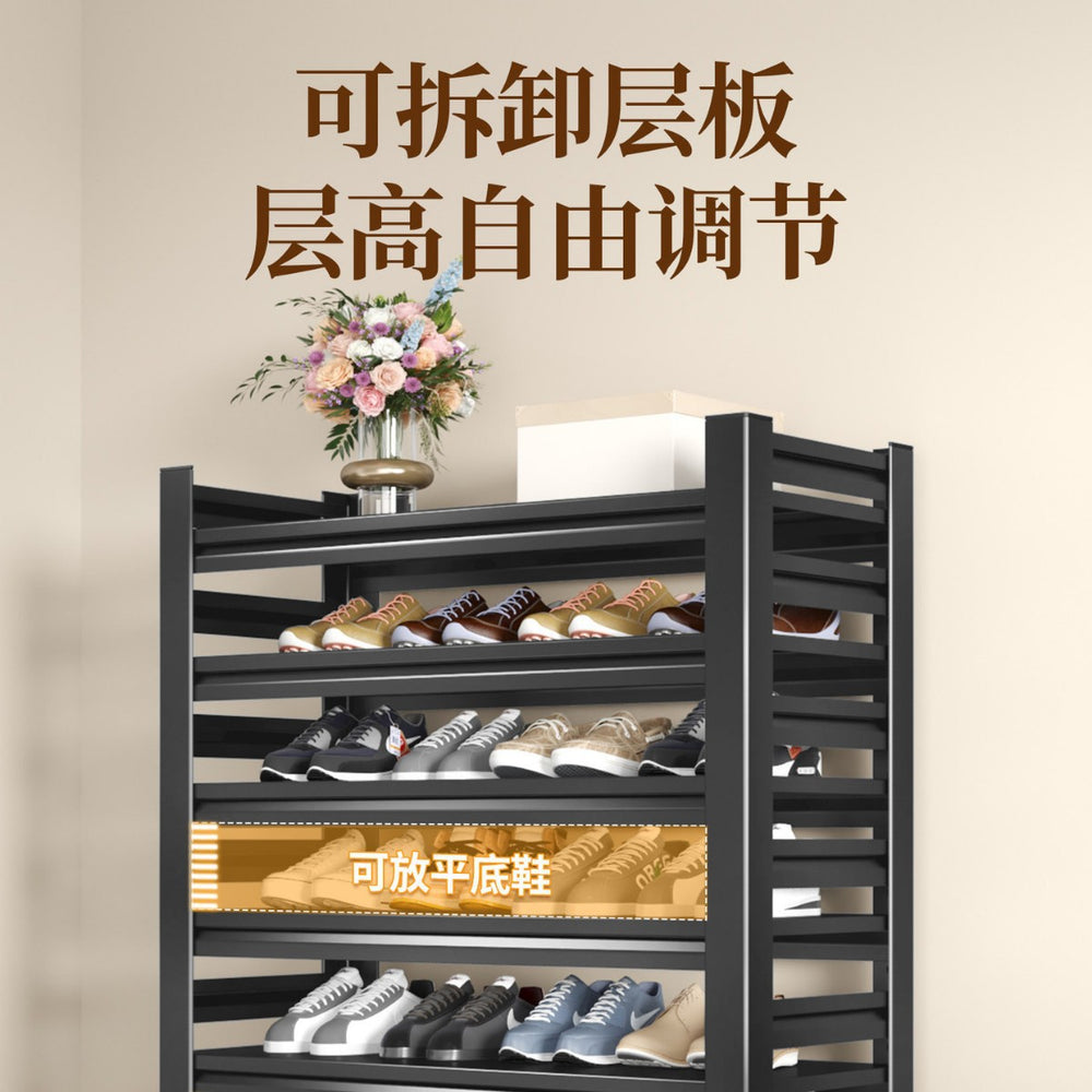 Household steel shoe rack floor-standing multi-layer storage rack simple storage rack entrance entrance door large-capacity shoe cabinet