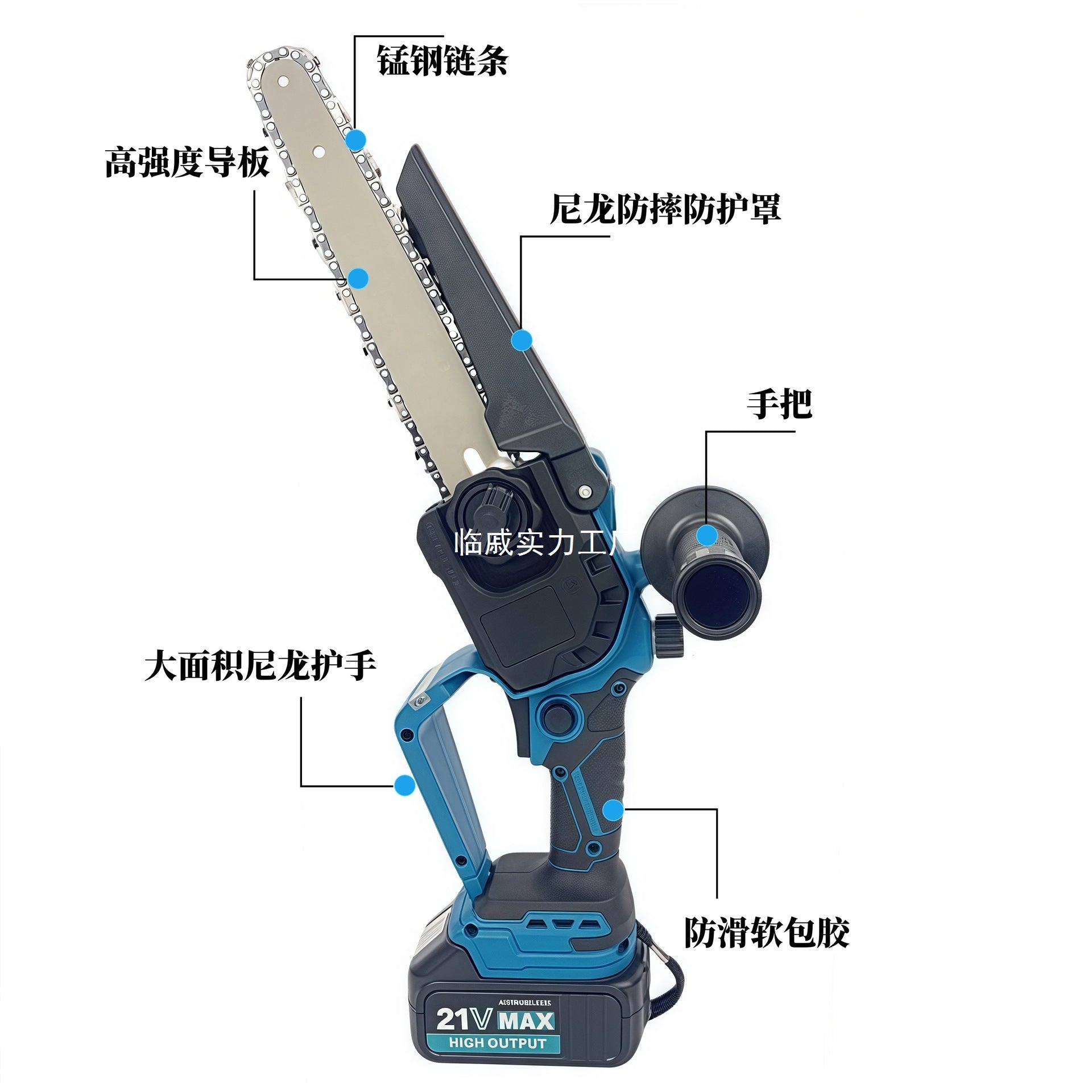 Cross-border brushless lithium chainsaw 6/8/10 inch portable logging pruning handheld chainsaw charging digital display handle style