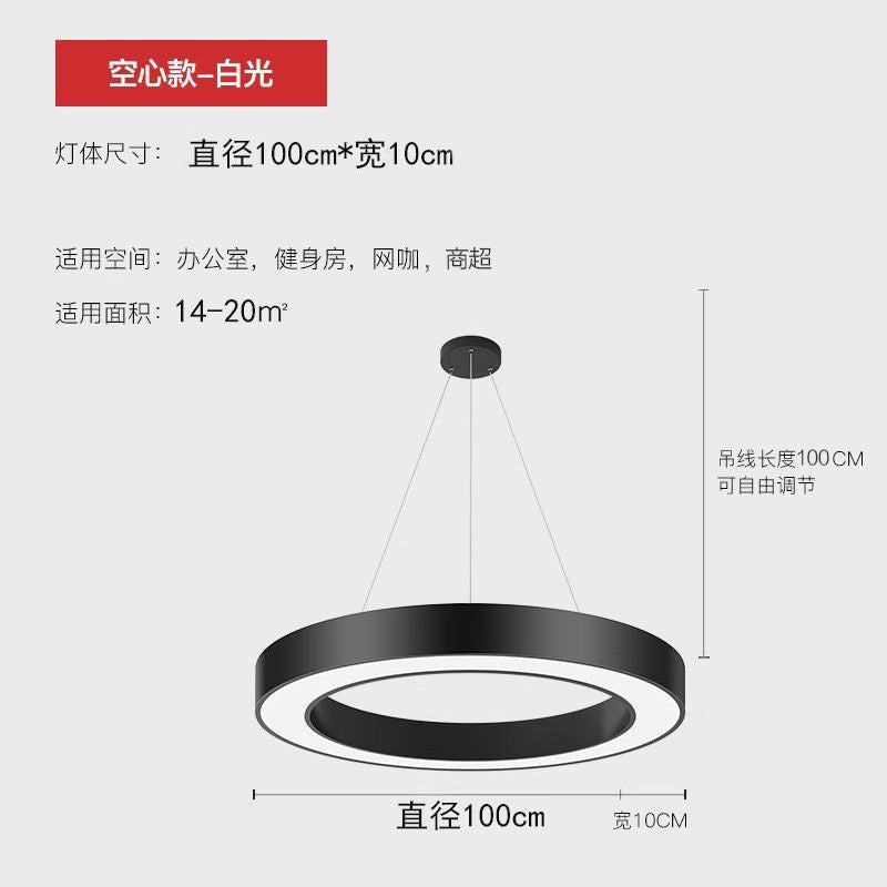 Led decorative lighting: round & unique shapes - perfect for conference rooms, restaurants, dance studios, shopping malls. modern minimalist & industrial style ceiling lights