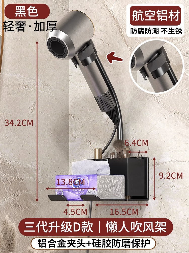 No punching, hair dryer rack, wall-mounted free hand-held rotating lazy bracket, bathroom, bathroom hair dryer storage