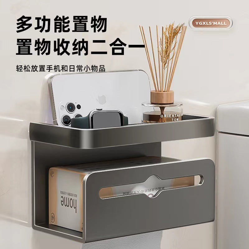 Cross-border bathroom tissue box roll paper holder double layer non-punching wall hanging mobile phone holder paper drawing holder kitchen tissue holder