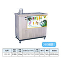 Automatic popsicle maker - 10-cavity fruit ice pop production line equipment