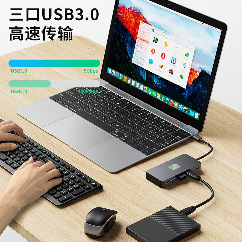 spot multi-screen simultaneous display type-c docking station usb3.0 dual high-definition notebook mst docking station