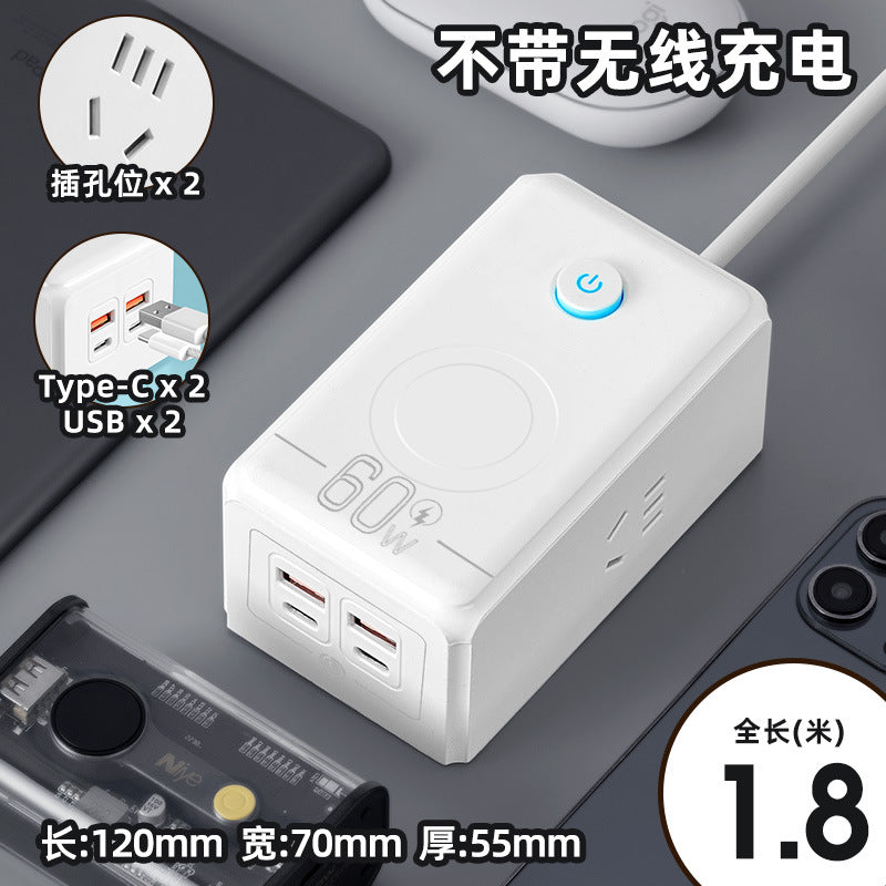 60w wireless phone charging socket panel multifunctional with usb fast charging power strip home dormitory power strip