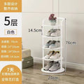 Shoe rack simple door for home multi-layer storage space-saving small narrow shoe rack strong and durable shoe cabinet iron art