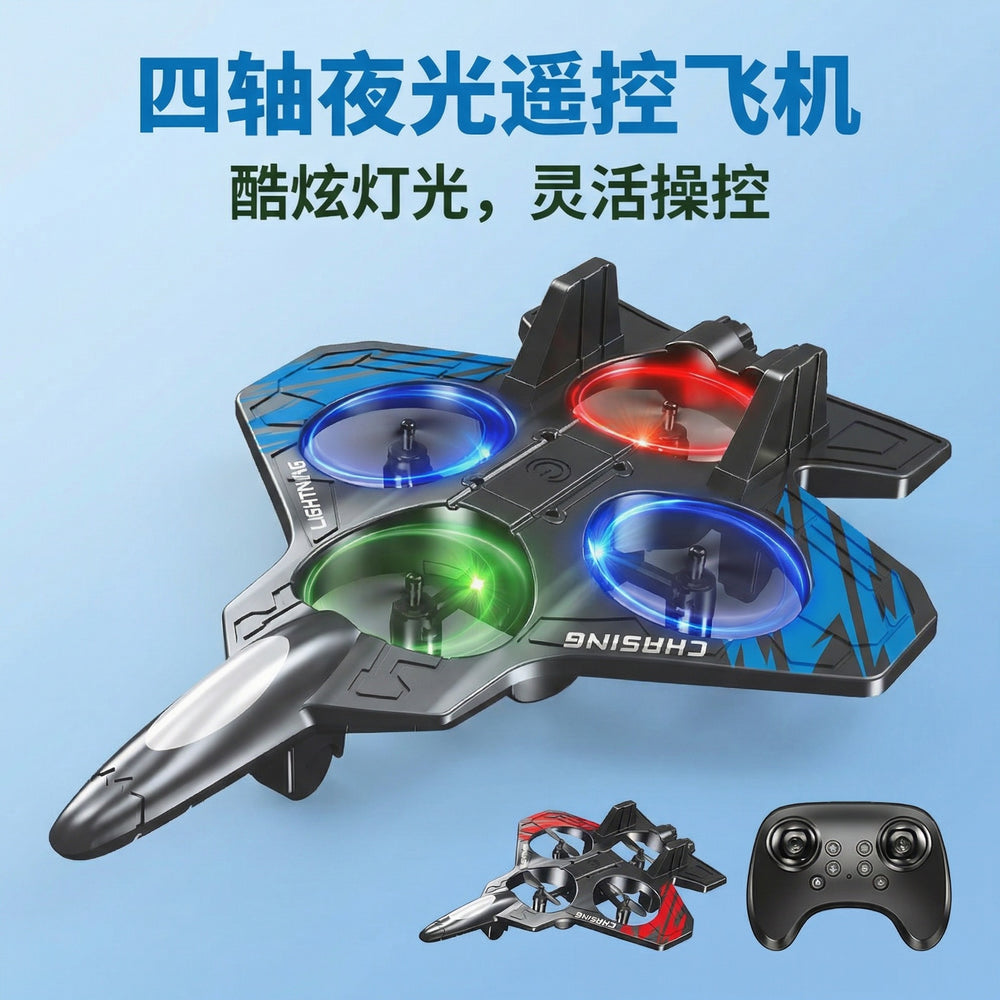 remote control foam stunt aircraft with colorful lights, suspended gravity sensor, fixed height, rollable, rechargeable and resistant to falling